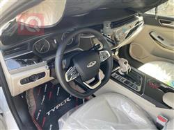 شيري أريزو 5